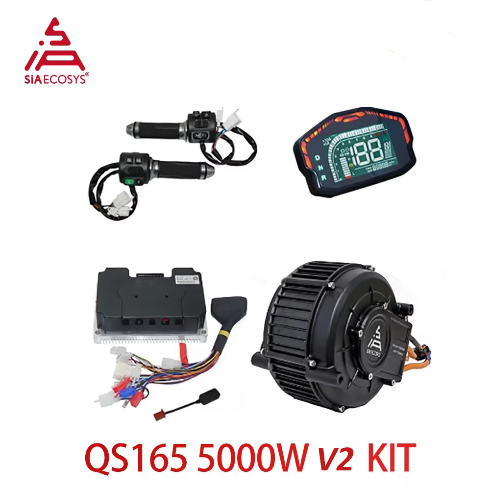 QS165 V2 5000 Вт 72 В комплект – обзор и цена Mid Drive Motor Kit 72V 5000W