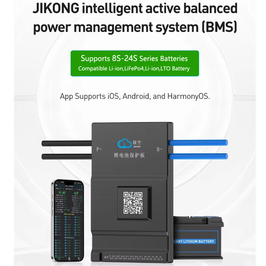 JK BMS с активной балансировко – обзор и цена Smart Bms 24S 200A Bluetooth Lifepo4