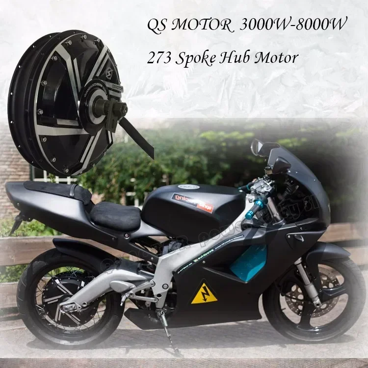Мощный двигатель QS 8000 Вт 27 – обзор и цена Qs Motor 273 8000W Hub Motor