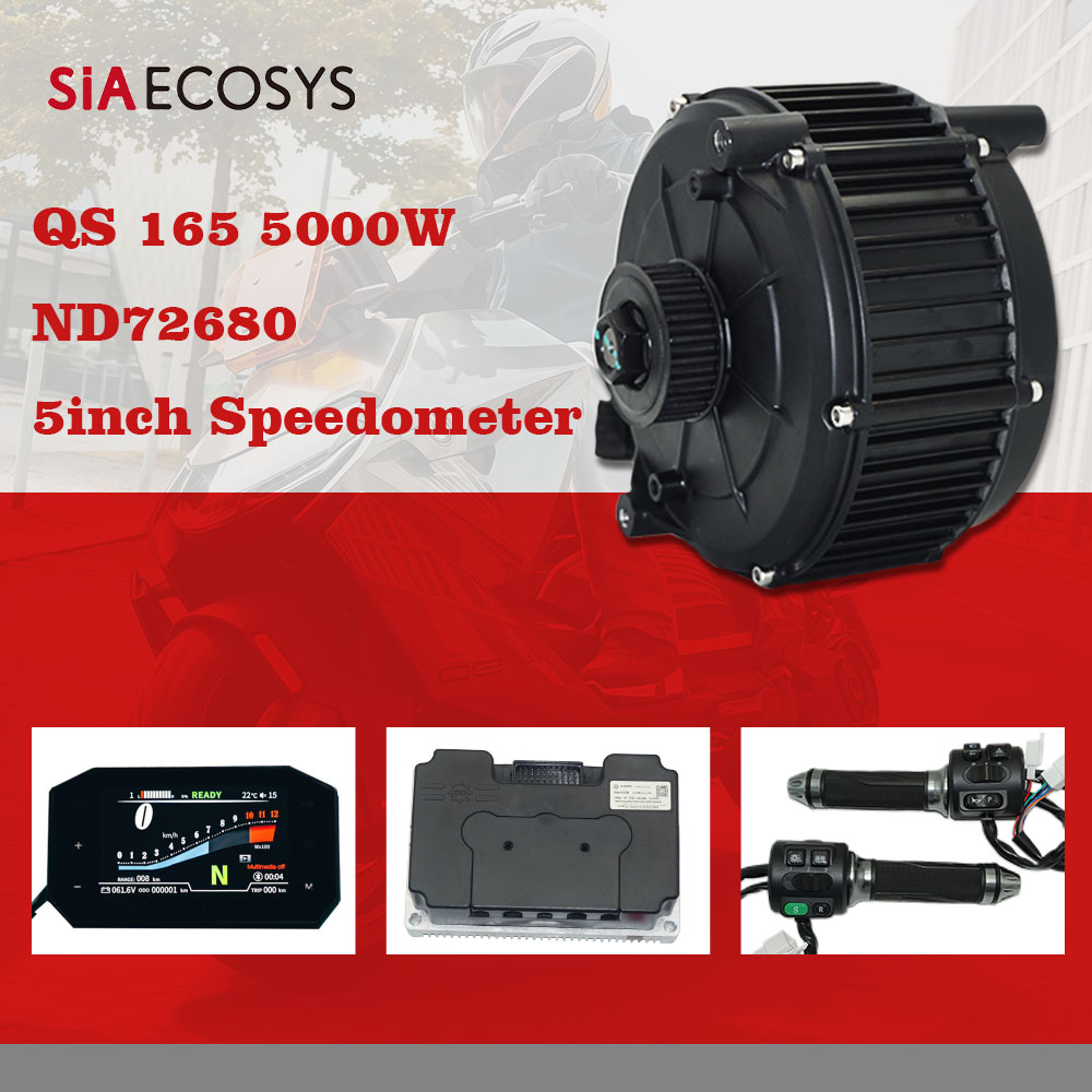Комплект центрального двигател – обзор и цена Mid Drive Motor Kit 72V 5000W